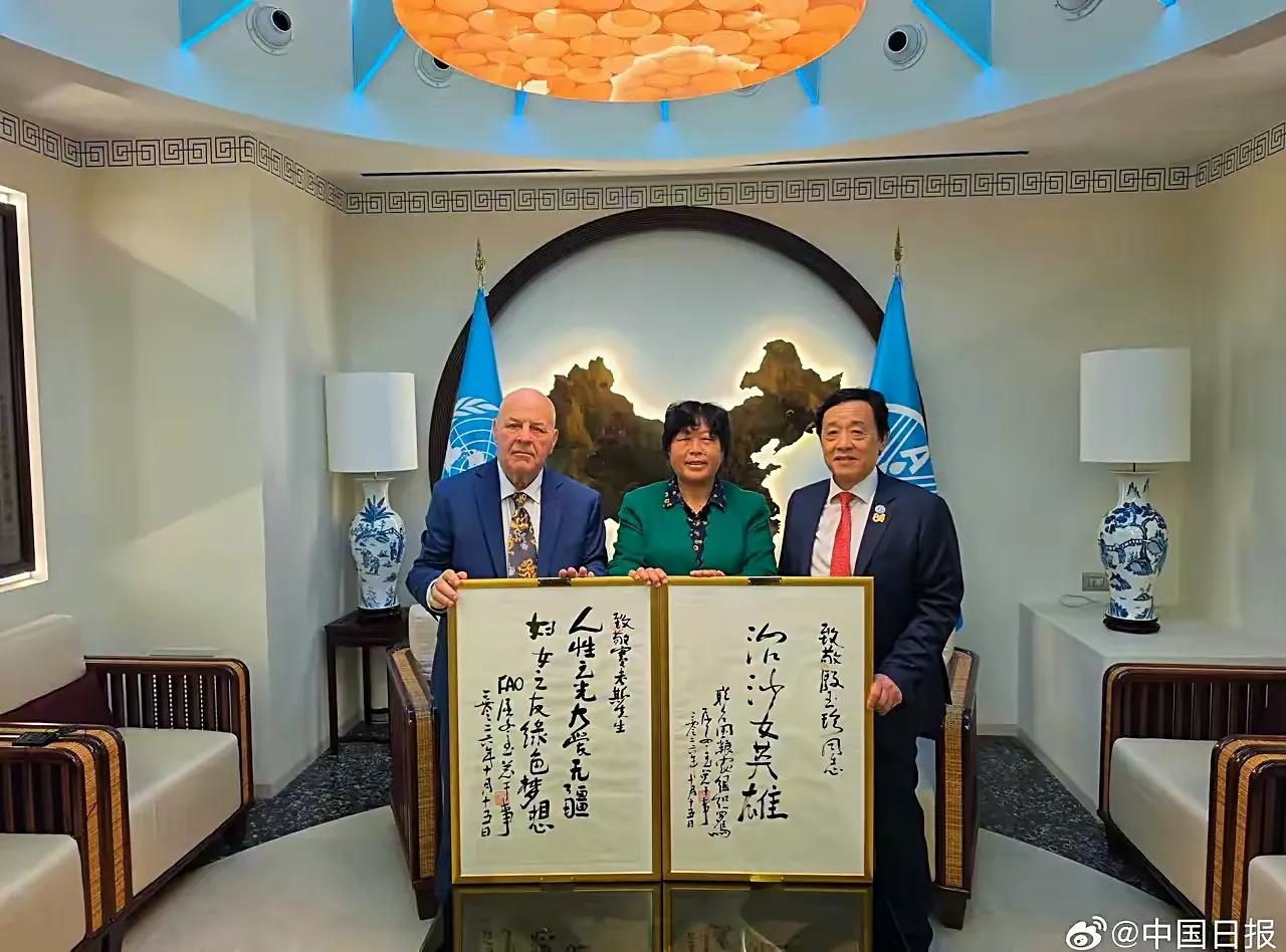 这毛笔字写得真不错……我喜欢！