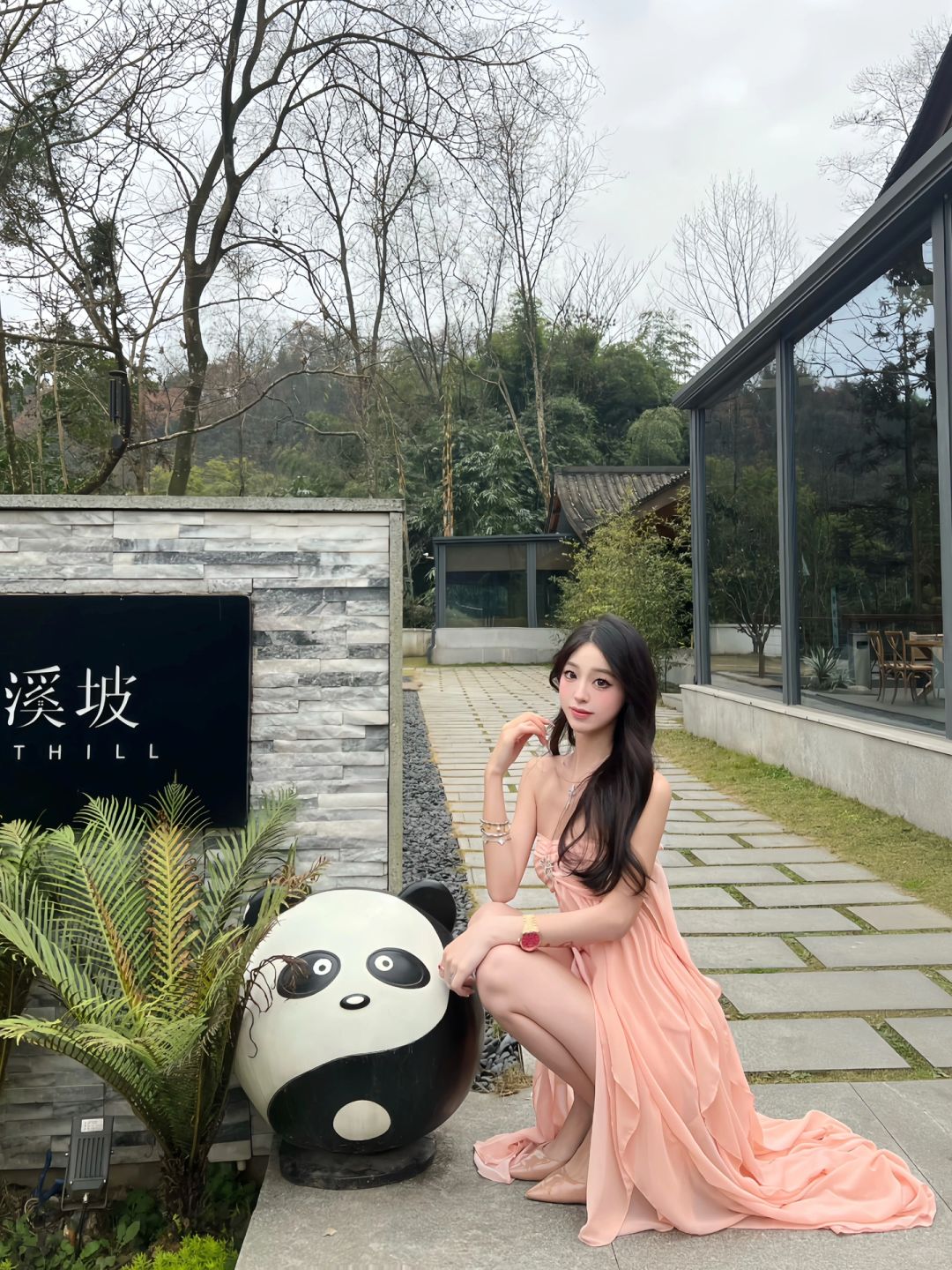 青城山记