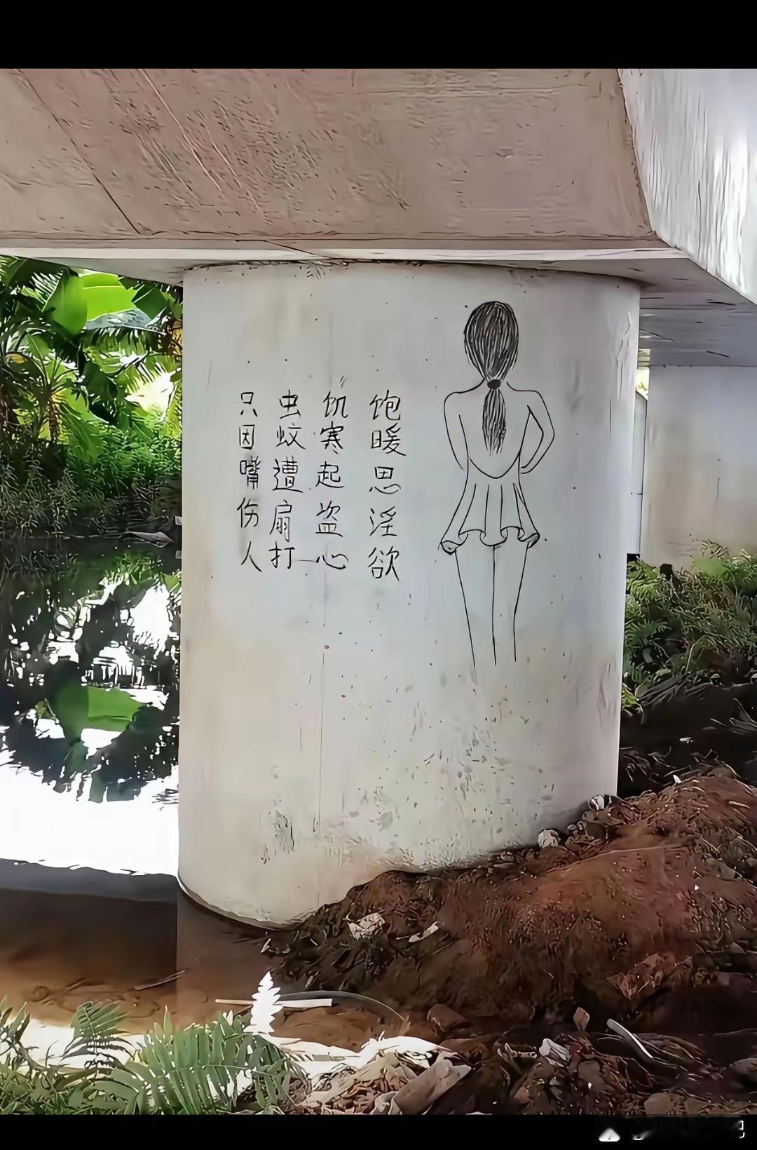 说的太对了，这人很有才[赞]