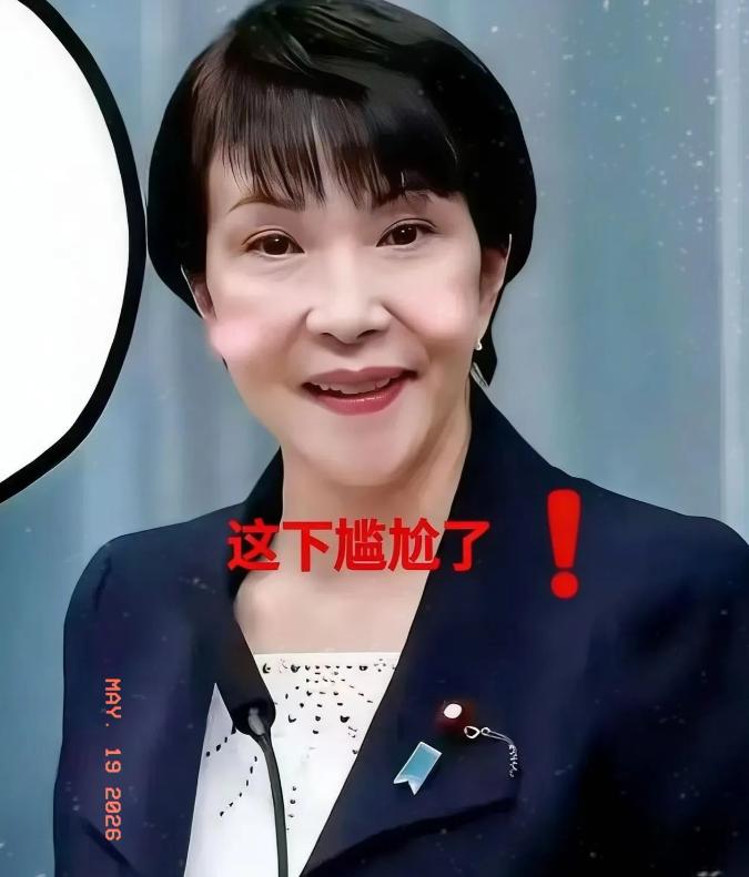 当地时间5月18日，日本方面透露，预计6月举行的2026年上海国际电影节将不会举