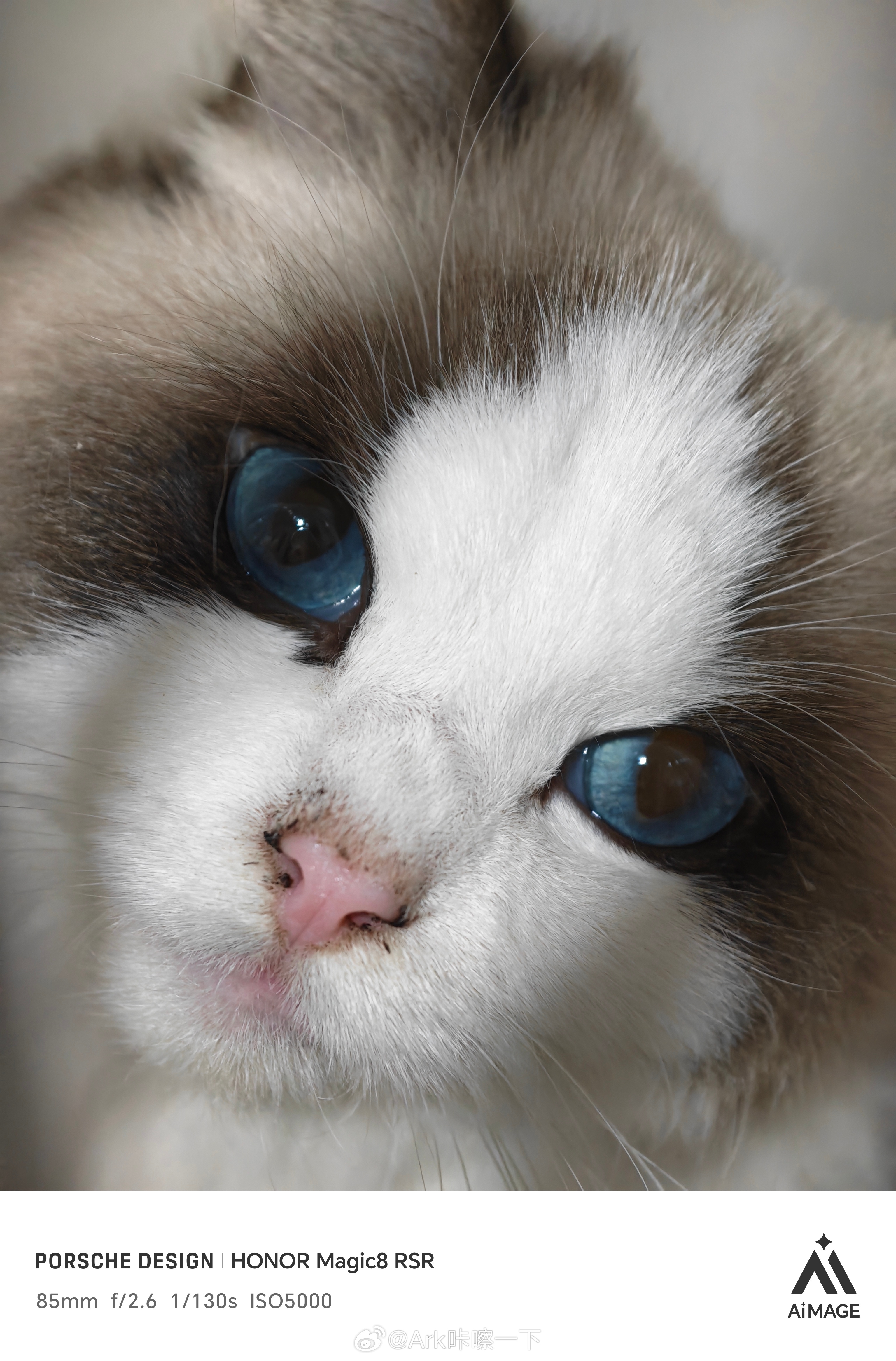 荣耀Magic8 RSR保时捷设计也可以发实拍图了有点东西新品驾到咔嚓的摄影生活