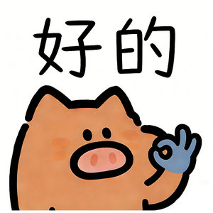 人机感的精髓就在这段通话记录 人类费劲巴拉解释半天，机器永远精准跑偏，一本正经的