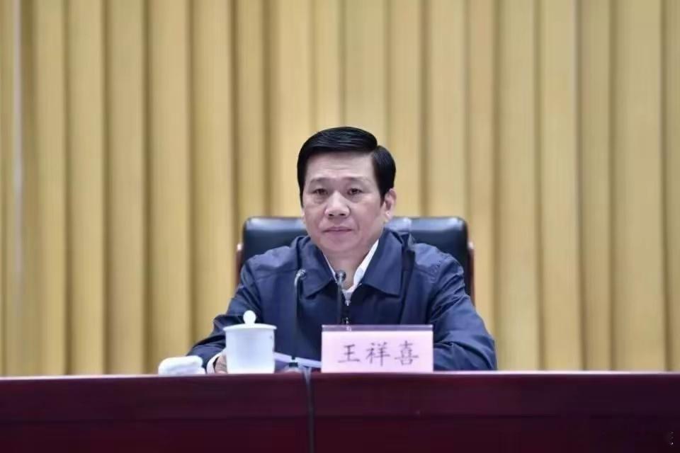 【应急管理部原党委书记、部长王祥喜被“双开”】2026年9月8日，中央纪委国家监