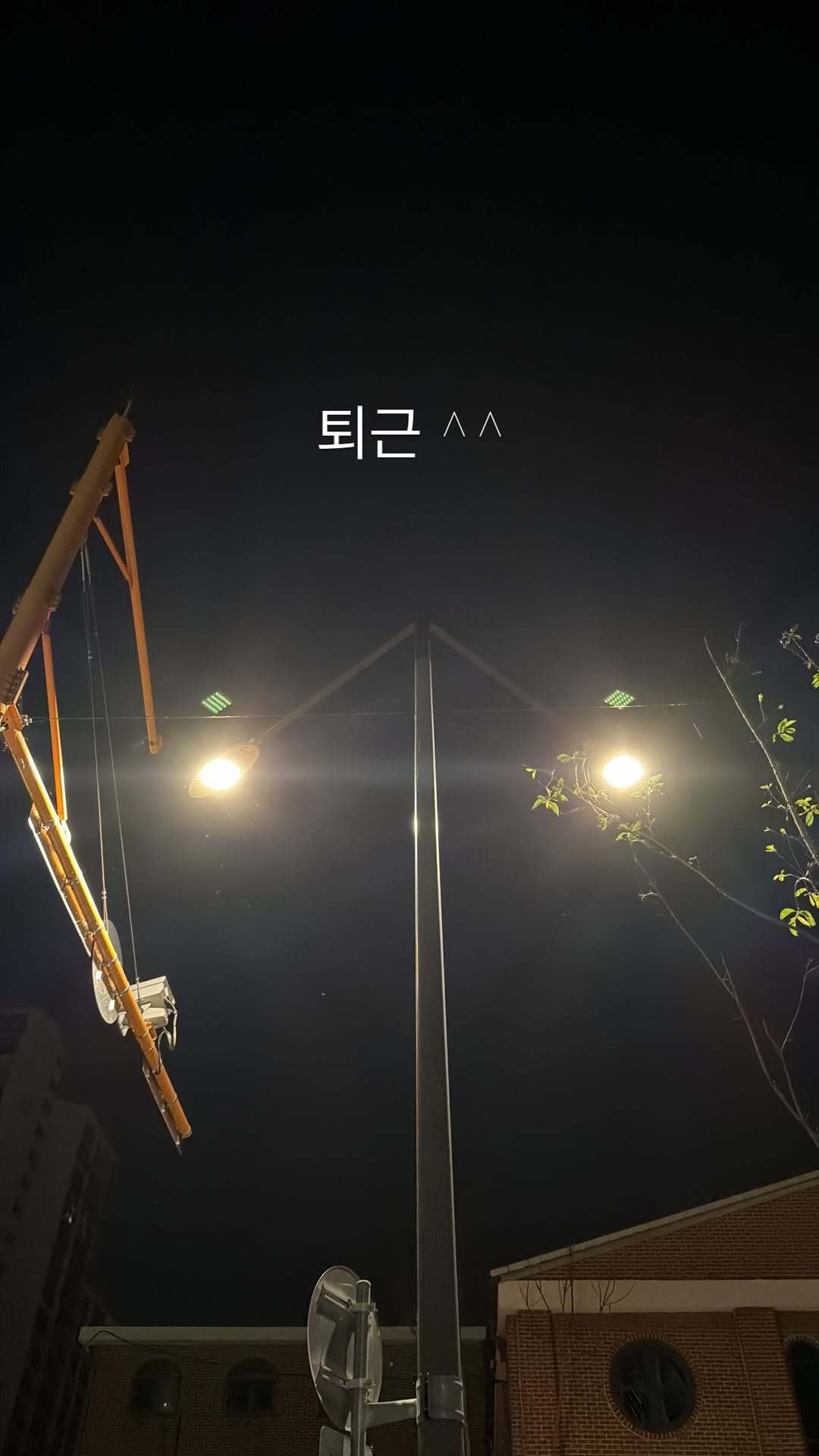 “CB百蓝_。260713李东海 ins story更新：下班^^ 