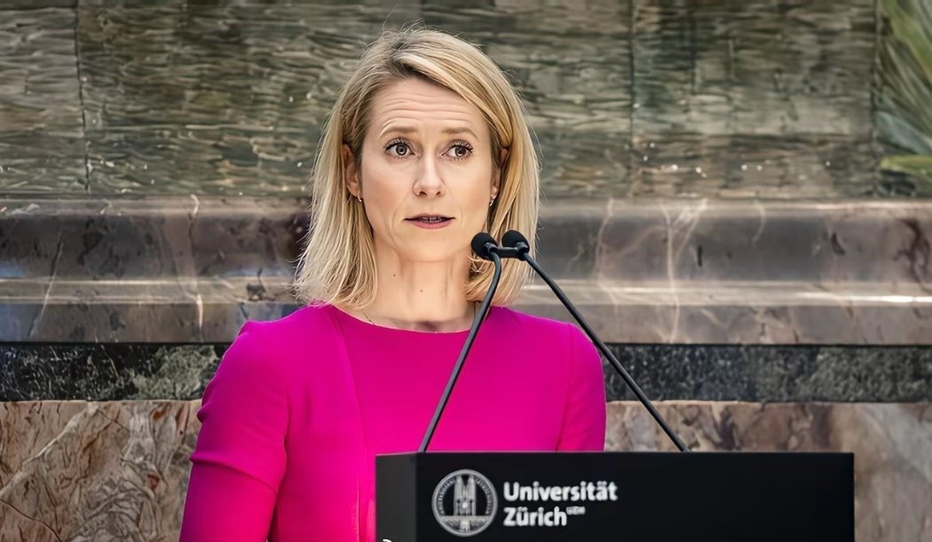 3月6日，欧盟外长卡拉斯在苏黎世表示：伊朗是战争输出国，试图尽可能多地将其他国家