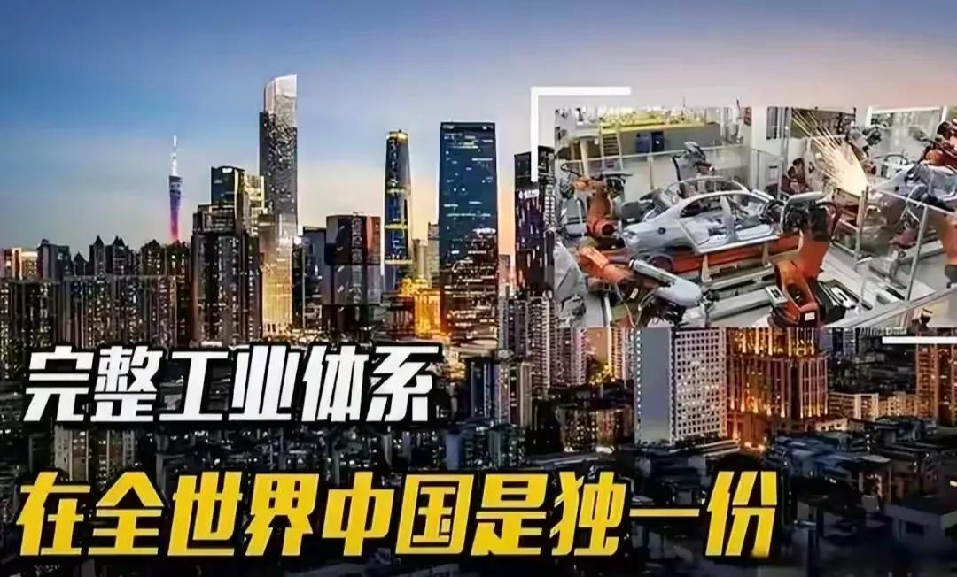 英国《卫报》专栏作家波特说得太对了，在中美贸易战里，美国那是战略失误，算错了中国