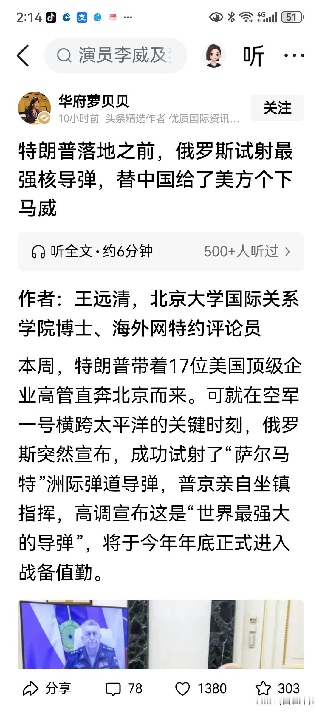 规律

如果虱子抓不绝，一定是环境出了问题。
粪坑里，不会缺少苍蝇！

这些规律