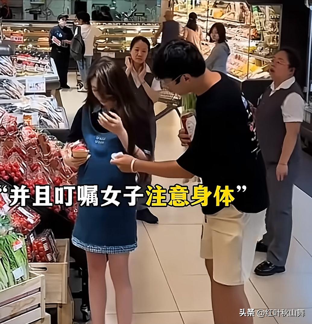 一个孕妇在逛超市买东西，她逛着逛着感觉很奇怪，因为今天遇到的每一个人都对她很好！