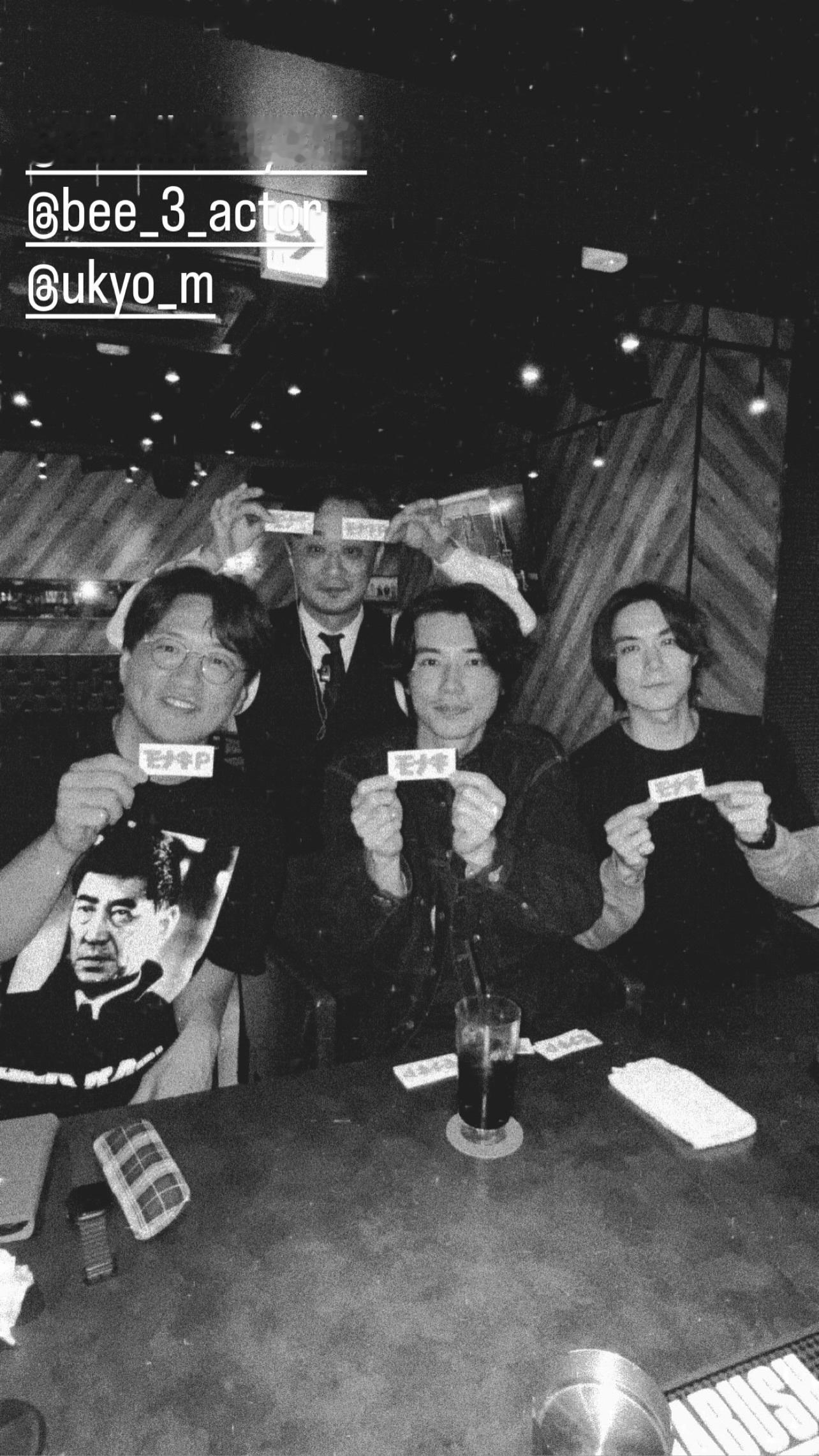 松本享恭（ins 快拍 