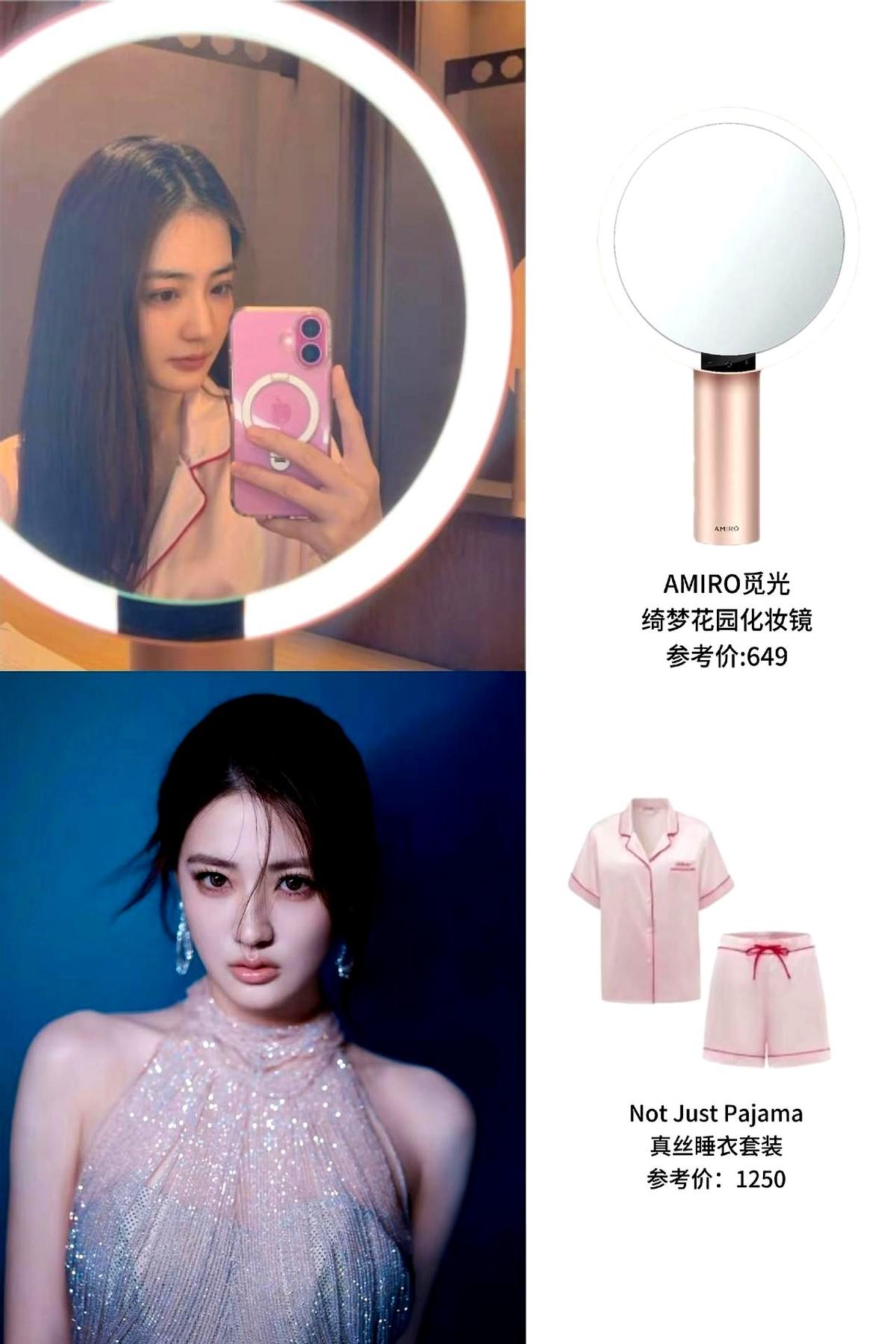 徐璐这次时装周造型，普通人也能学！

“徐璐美疯”冲上热搜真不是吹的，话题阅读量