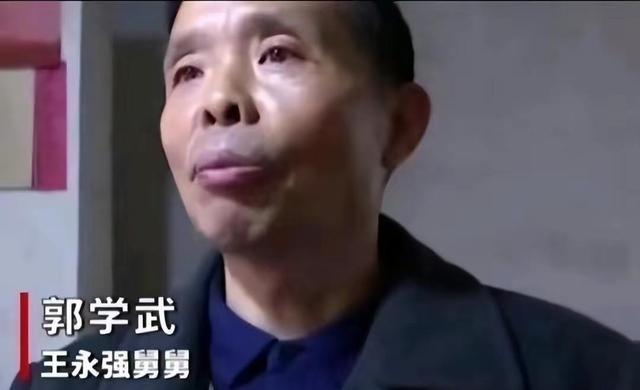 1999年，北大博士王永强移民美国后，整整20年都未回国。母亲病危时，他也拒绝探