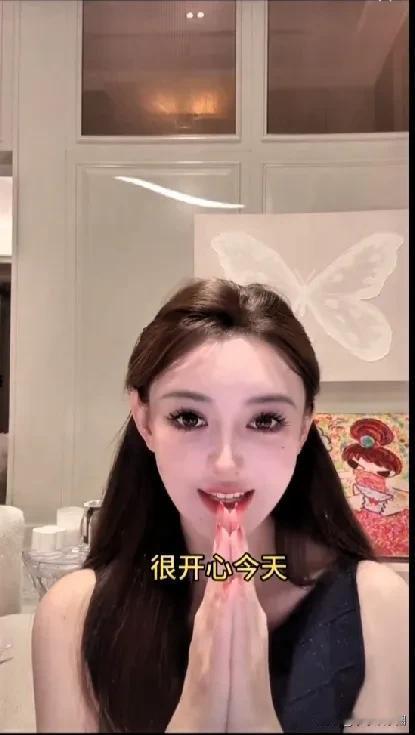 叶柯自娱自乐骂自己，脱口而出的话才是她的真实性格！平时直播间里柔声细语嗯嗯唧唧！