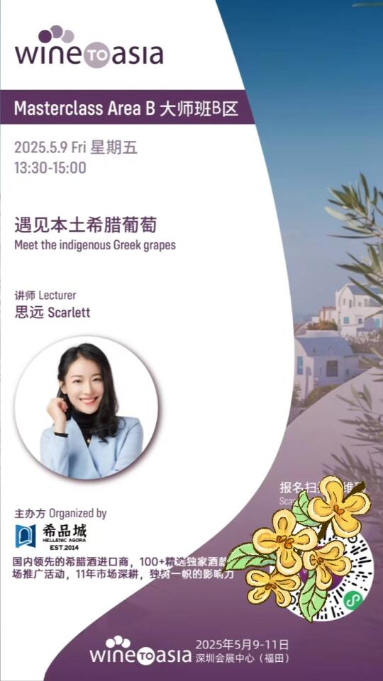 倒计时3️⃣天！深圳成年人一年一次的狂欢🎉