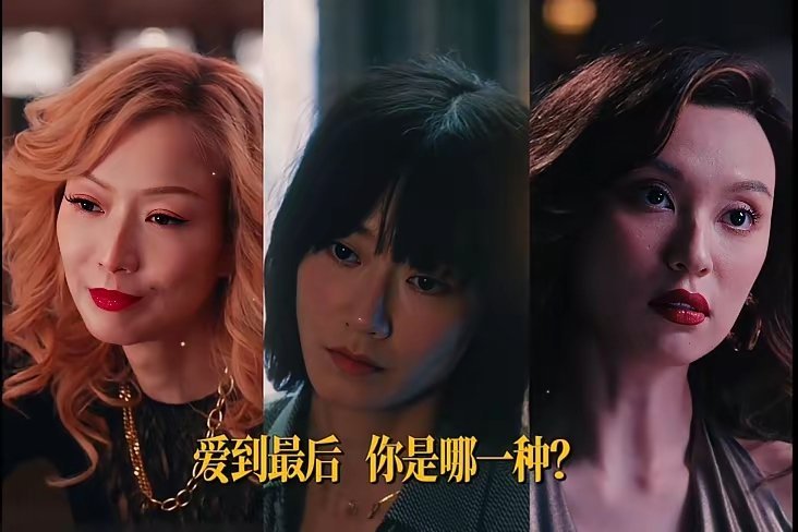 看了子华神的《夜王》才明白——清醒独立才是女生终极浪漫✨内地上映12天，且初期只