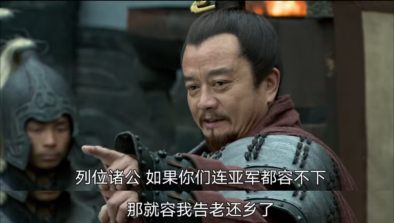 打进决赛值得表扬。中国足球沉沦了20多多年，甚至连8个名额的世界杯也进不了，太需