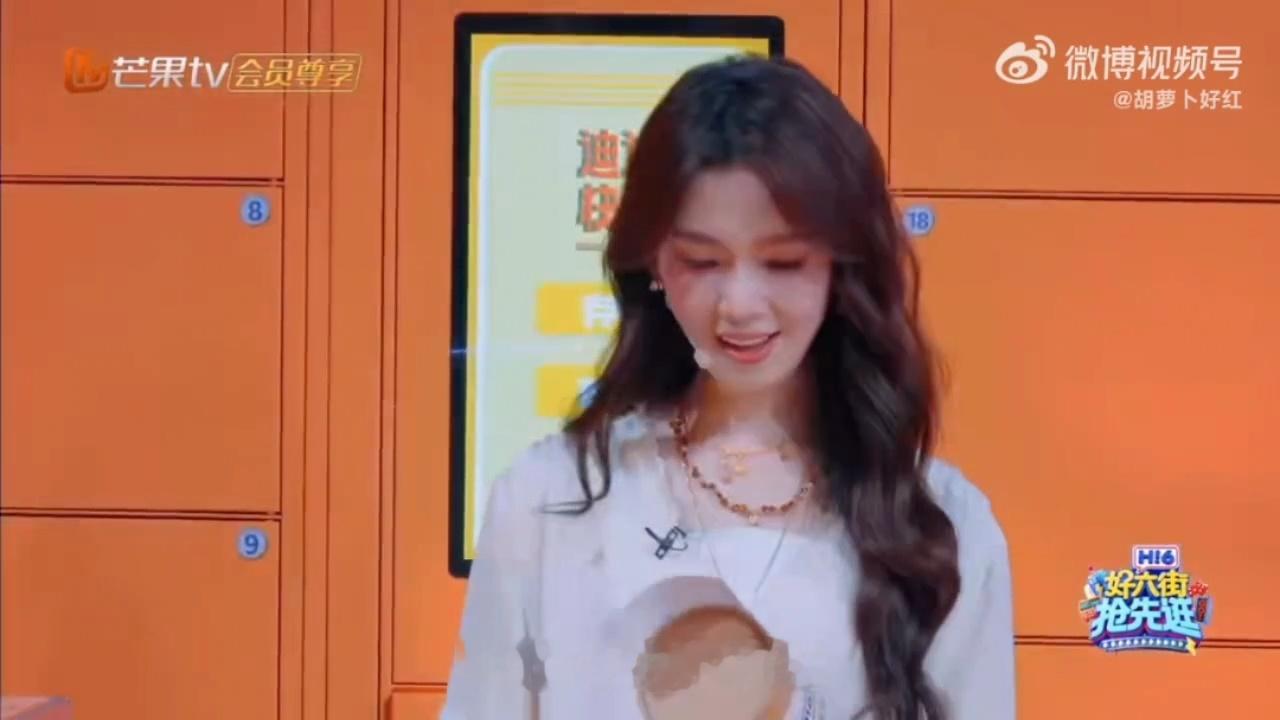 陈瑶抽到了刘宇的面光灯你好星期六 哈哈，陈瑶这手气绝了！在“迪”达快递里直接抽中