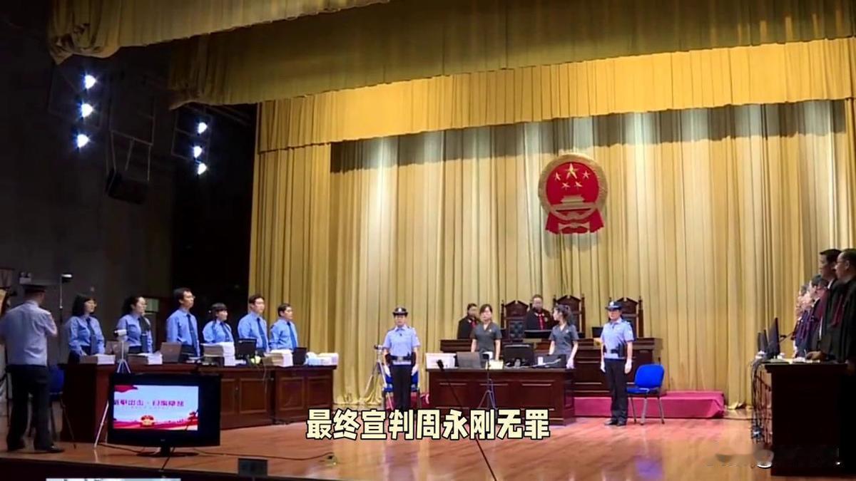 1988年，内蒙古赤峰，刚满18岁且新婚不久的周永刚，替妻子寻找走失的堂妹时，率