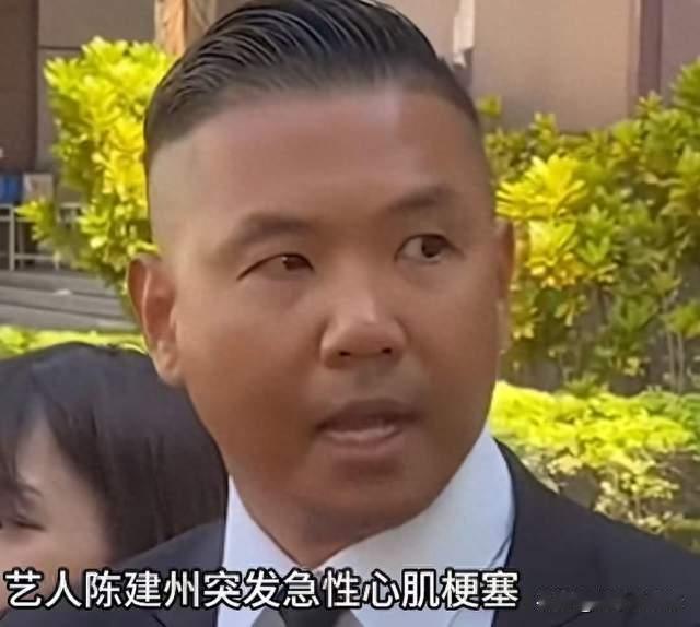 49岁陈建州心梗进加护病房：天天泡球场的硬汉，差点被这心脏撂倒