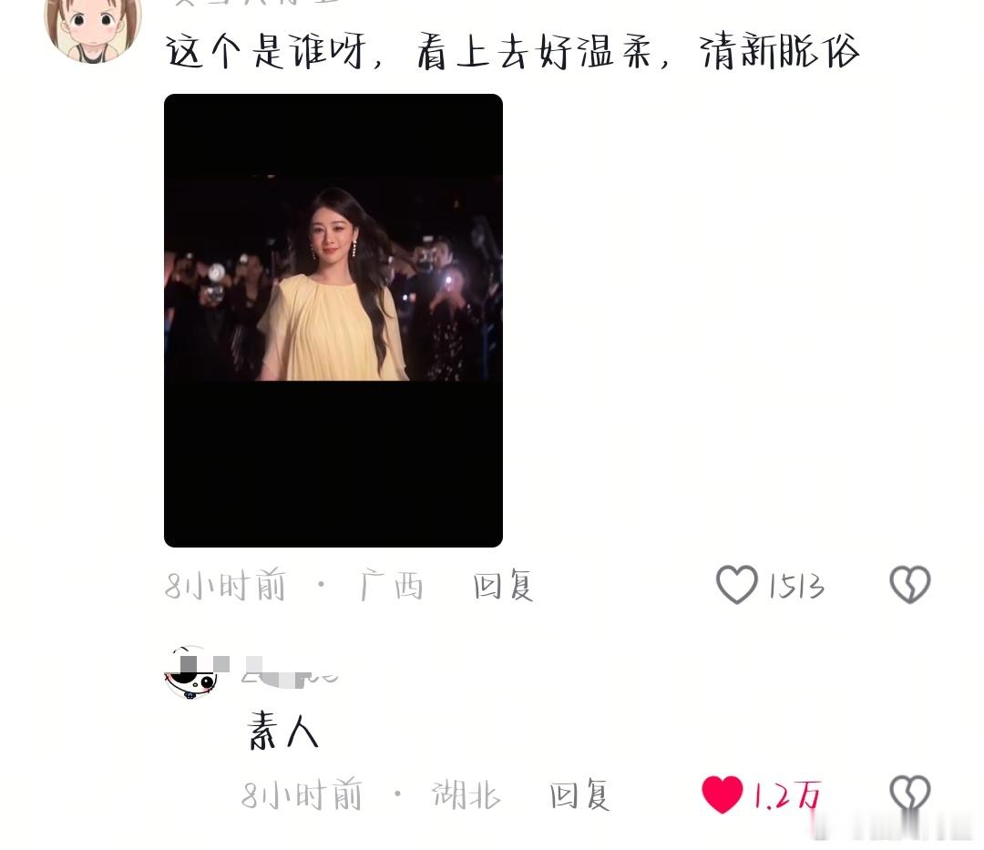 啊啊啊这事闹的[流鼻血] ​​​