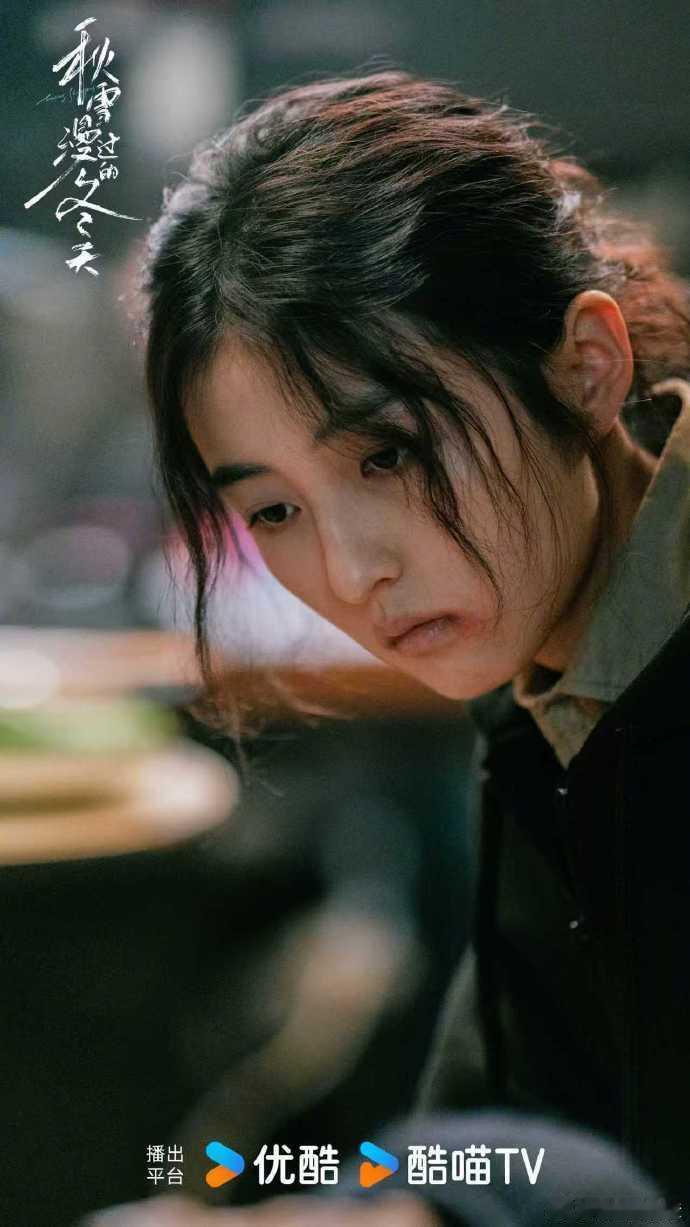 张子枫周遇安解冻进度条刷新了 哇，周遇安的“解冻”之旅好温暖！张子枫用眼神、动作