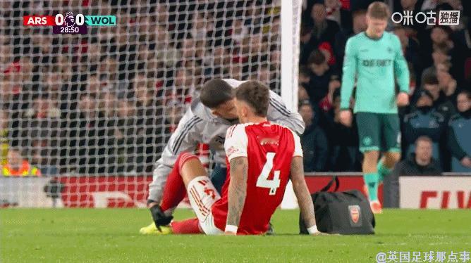 本·怀特伤退，斯凯利替补登场阿森纳vs狼队 英超联赛