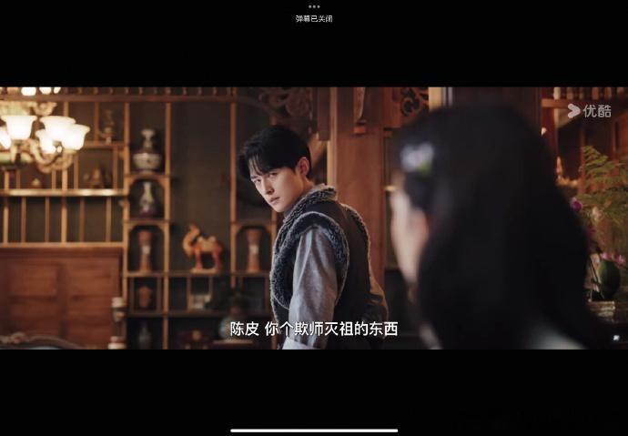 陈皮世界正数第一尊重师傅之人陈皮九门唯一比格九门顶级嚣张人物，骨子里自始至终敬畏