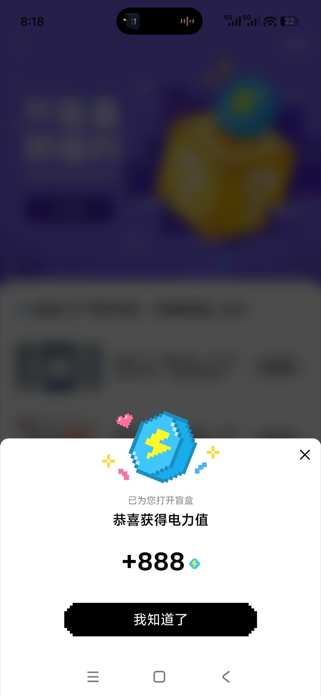 老农民翻身把歌唱