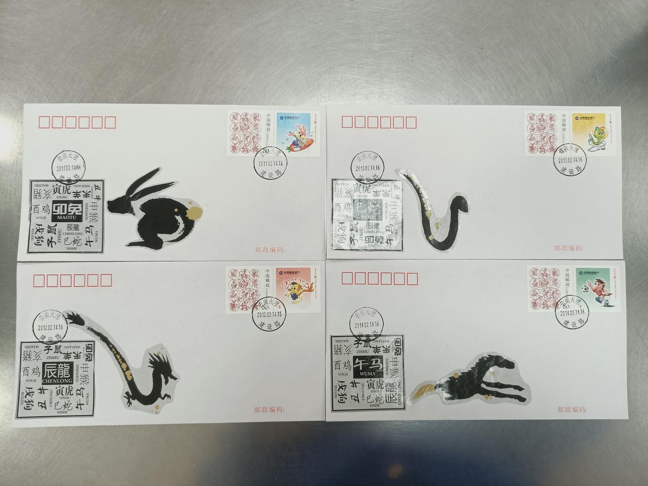 建行个性化生肖邮票自制封
集邮收藏分享 你为什么爱集邮