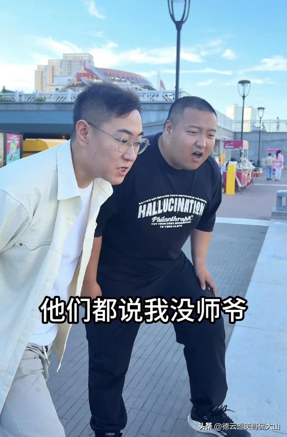 海河战神杨老五的郑州弟子，有个外号叫“细脖大头鬼”，自称“黄河战神”。他常说：“