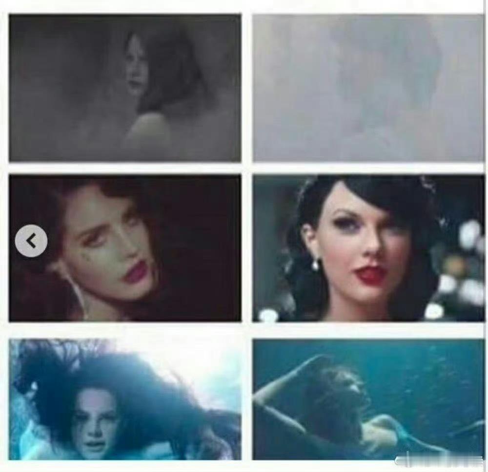 粉丝投稿：打雷是交姐抄袭的素材库霉霉taylor swift泰勒斯威夫特抄袭 ​