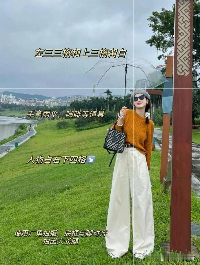 掌握摄影构图，瞬间提升画面质感。三分法稳住主体，引导线拉长画面纵深感，留白赋予照
