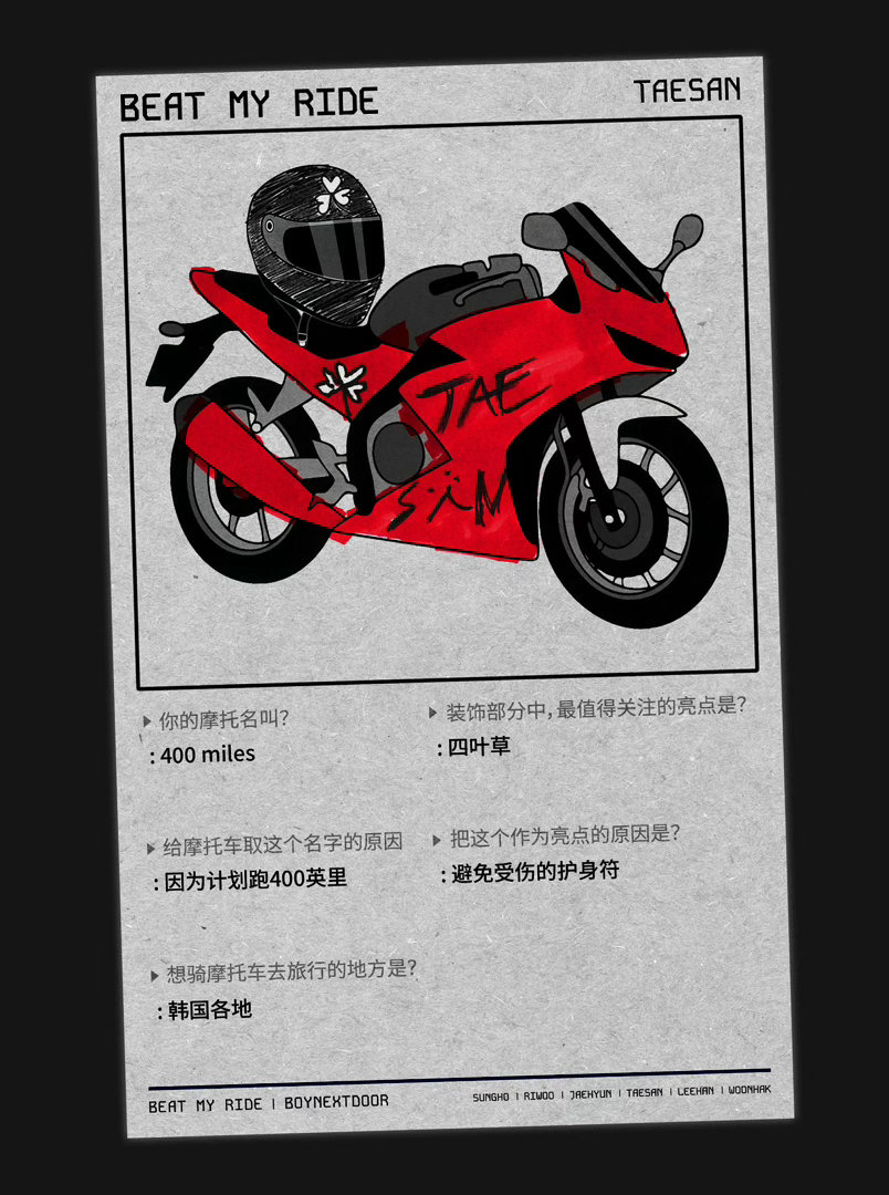 400吗 