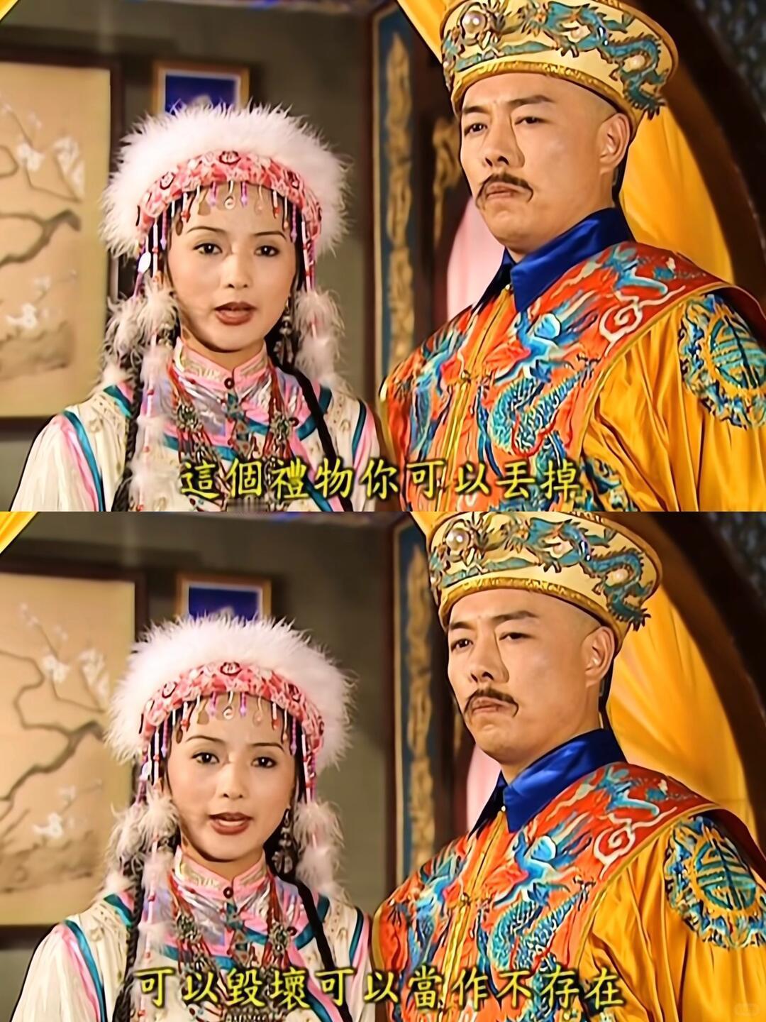 好有力的台词。可悲的是现在很多人居然会觉得皇帝没啥问题……_(´ཀ`」 ∠)_C