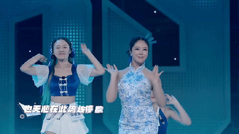 赵奕欢怎么穿旗袍玩杂技了 赵奕欢《寄明月》开场太绝！穿素雅旗袍玩杂技，裙摆翻飞满