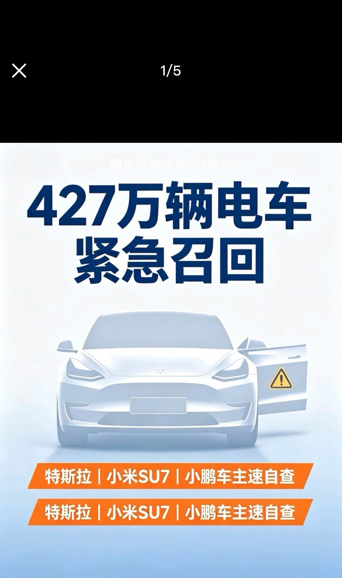 我觉得安全的问题必须要重视，这虽然只是一个小细节，但是安全无小事儿，这个其实和燃