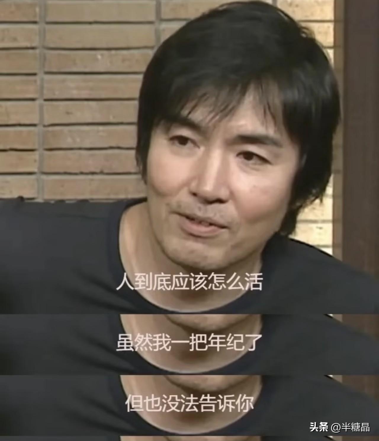原来就看过白夜行 和 嫌疑人x的献身   那时候我就在想 怎么会有一个人 能把温