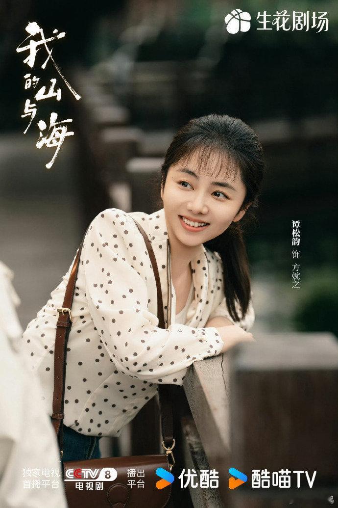 内娱手搓长文剧组 没有强行煽情，却处处戳心😭父女相处、姐妹扶持，平淡日常里全是