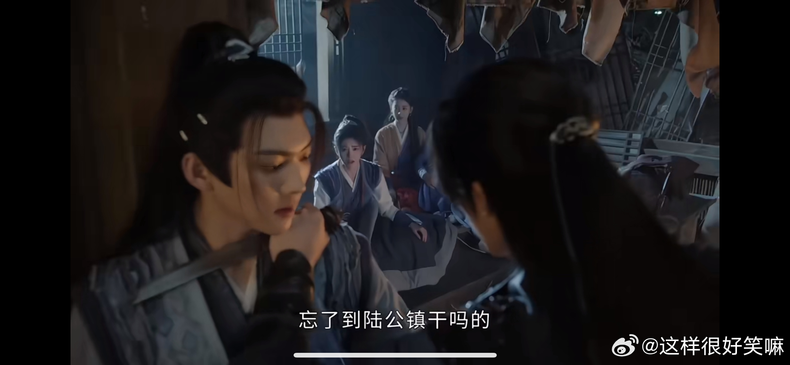 鞠婧祎修仙界最不内耗之人看了小片段感觉还挺不错的，剧情是不错的，就是这个配音不贴