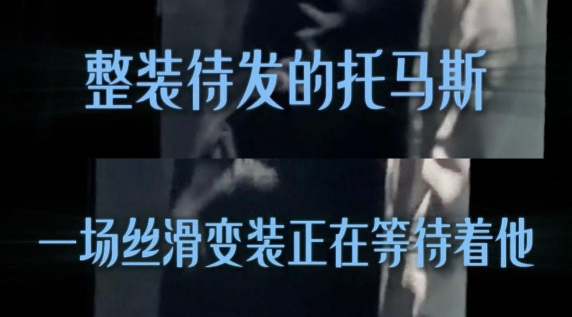 老室就这样煽情的话拐个弯来说 