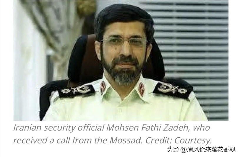 🚨以色列摩萨德特工直接致电伊朗高级指挥官，公布他们的家人姓名，揭露以色列对伊朗