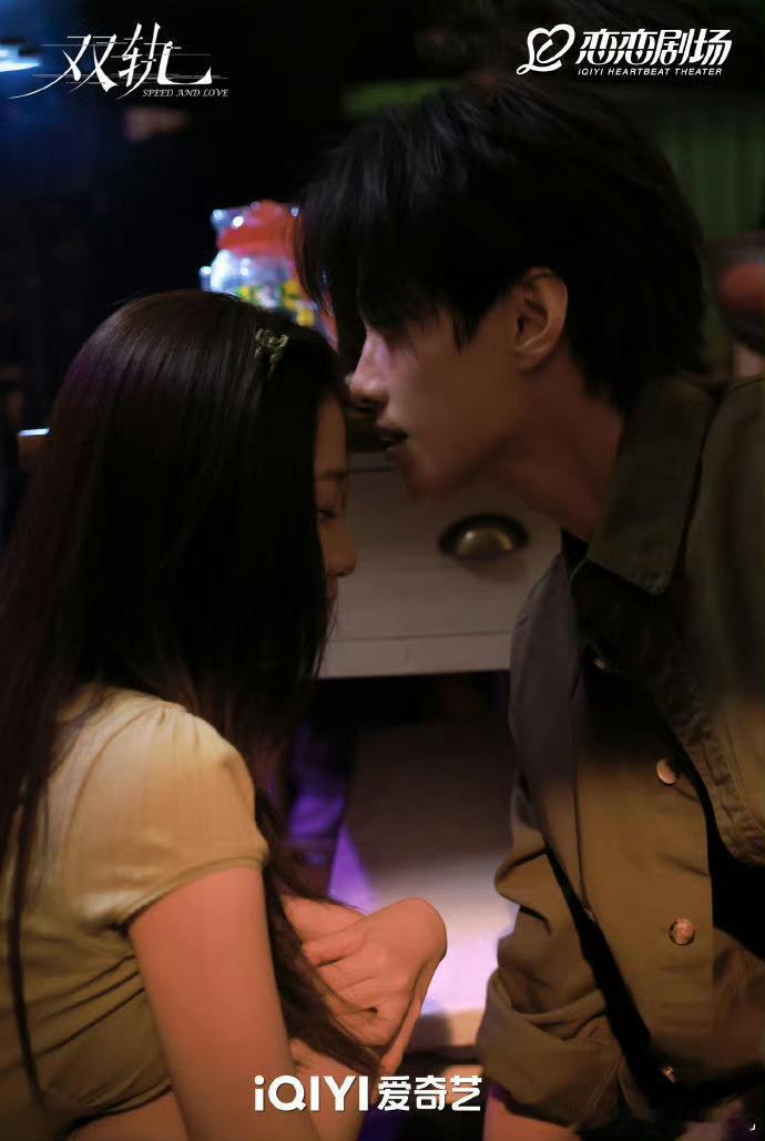 谁家男女主七天谈出七年的感觉 谁说七天太短？暮暮朝朝把十年的思念、心动的拉扯、未