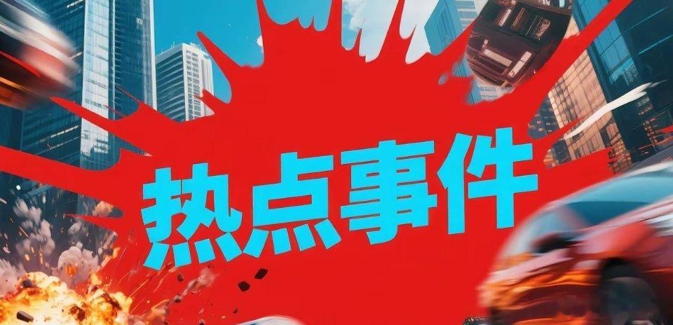 下周重磅催化全梳理（干货汇总）周末把下周能影响盘面的核心事件全部整理好了，都是能