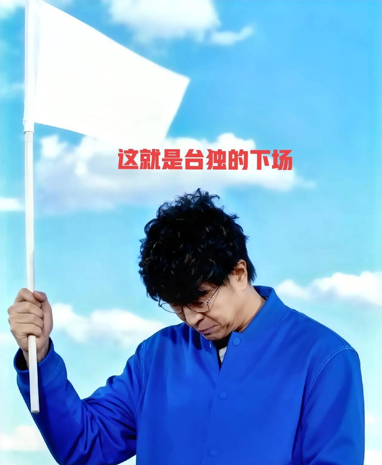 报应来了！
沈伯洋立案后最新进展：台独顽固分子沈伯洋，这报应来得又快又狠，最新进