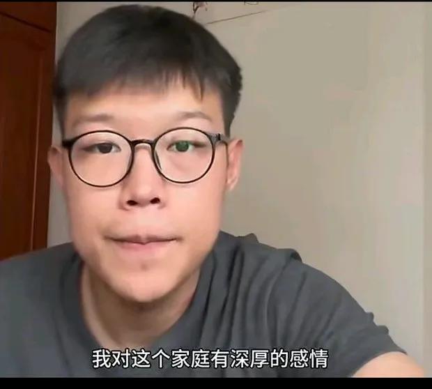 “两子非亲生案”大儿子姜润泽再发声明：极力想挽救这个家庭，但已经无能为力了！
网