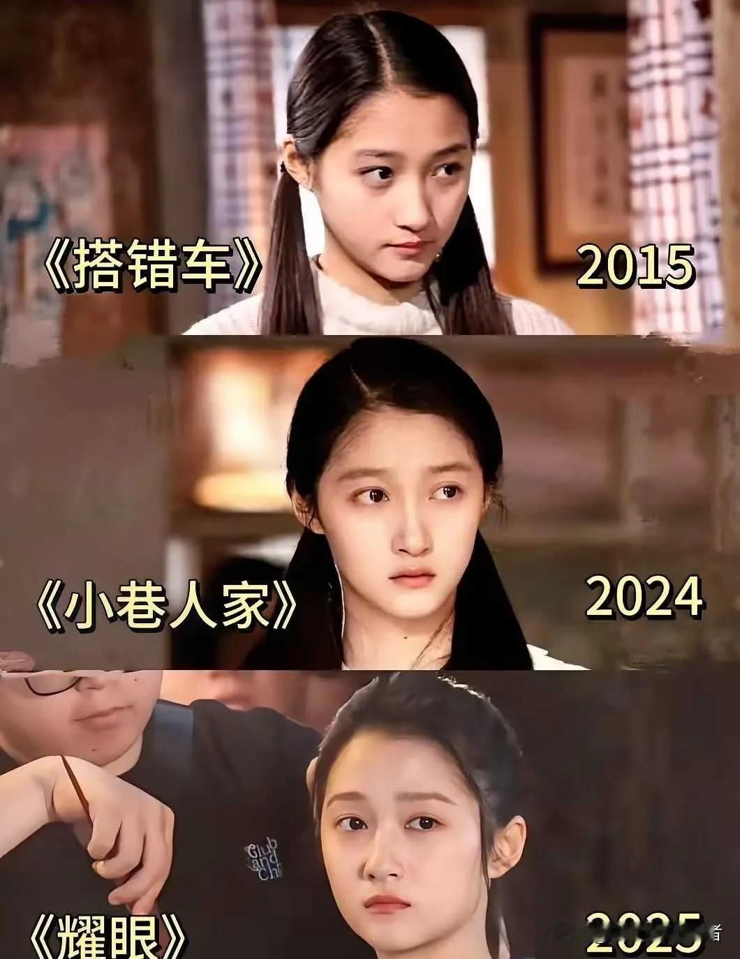 关晓彤十年不变，也是难得，关晓彤这形象真是可以把“国民闺女”演到老的节奏。
如今
