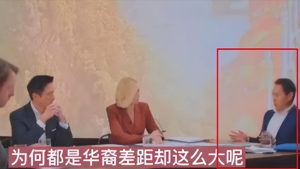 澳大利亚知名反华教授李约翰，在节目当中大谈自己的反华思想，但就在这时主持人，突然