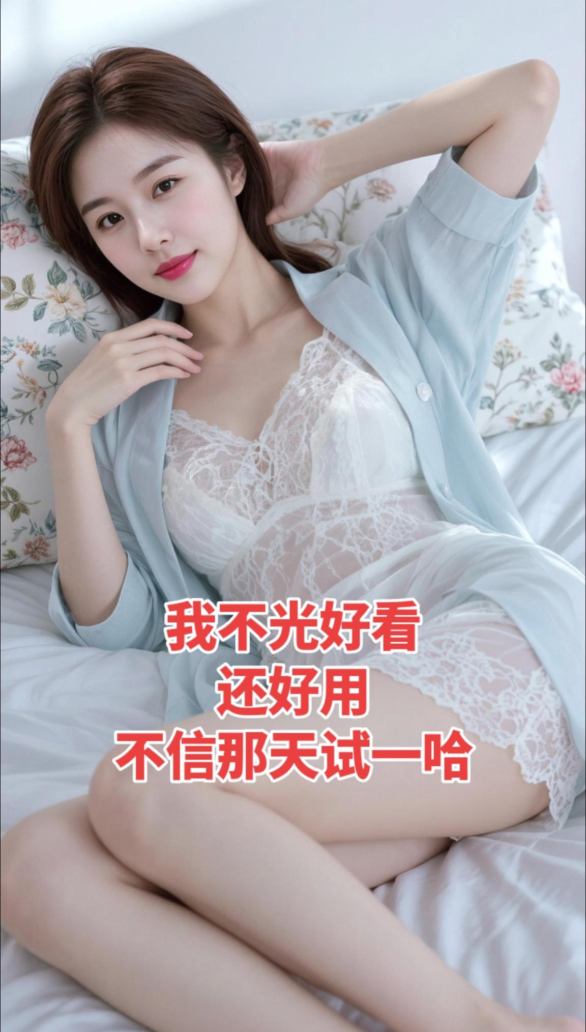 偷得浮生半日闲，开心一秒是一秒…