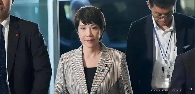 日本政坛比武招爹：高市早苗上台，背后藏着10年阴谋
 
最近日本政坛闹得沸沸扬扬
