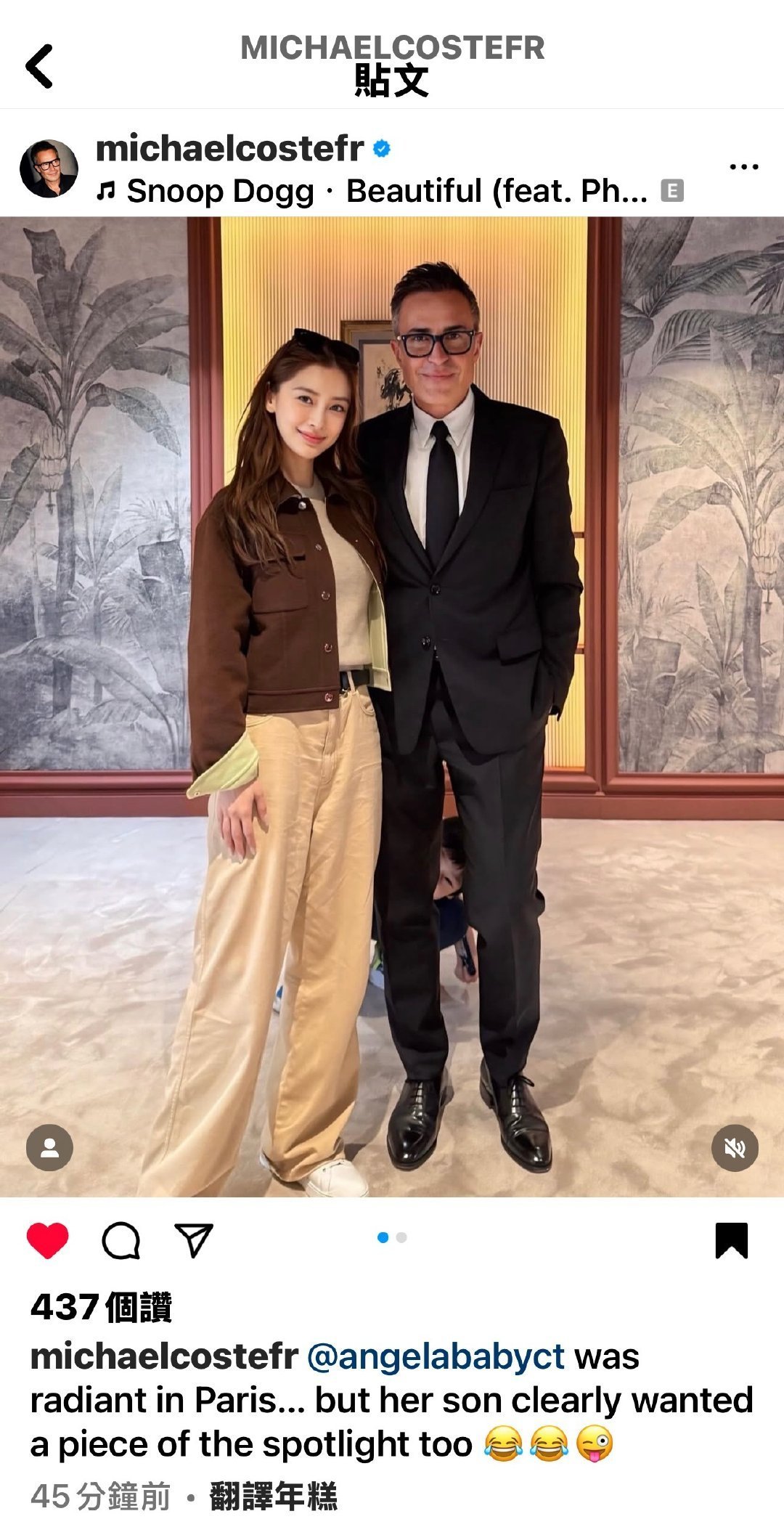 Angelababy和爱马仕总监老友合照再加一 Angelababy和爱马仕总监