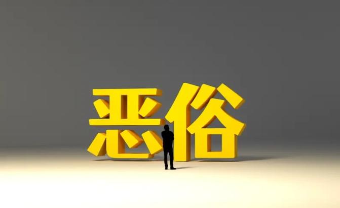鹤壁，一前律师以帮忙做家务为理由，将堂侄女叫到了自己的住所，当晚两人就发生了关系